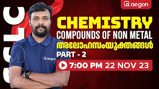 COMPOUNDS OF NONMETAL🧪⚗️🧪  CLASS 10  AEGON  CHEMISTRY sslc sslcchemistry [upl. by Aihtekal]