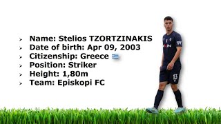 Stelios TZORTZINAKIS  Player Profile ► Striker [upl. by Everard]