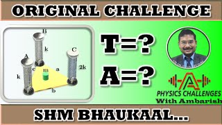 SHM  BHAUKAAL  ORIGINAL CHALLENGE JEE ADVANCED  OLYMPIADS [upl. by Celina]