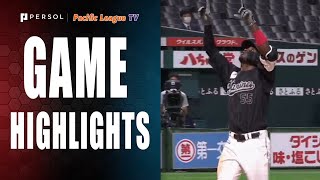 Marines vs Hawks  Game Highlights 82021 [upl. by Liuqnoj]