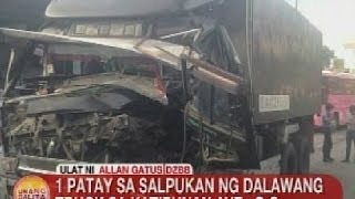 UB 1 patay sa salpukan ng 2 truck sa Katipunan Ave QC [upl. by Donell]