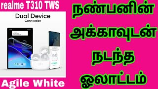 Realme T310 TWS Earbuds with Hybrid Noise Cancellation IP55 Water amp Dust Resistance Details Tamil [upl. by Atsuj479]