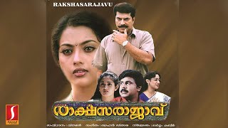 രാക്ഷസ രാജാവ്  Malayalam movie starring Mammootty Dileep Meena Vijayakumar Kavya Madhavan [upl. by Akerley582]