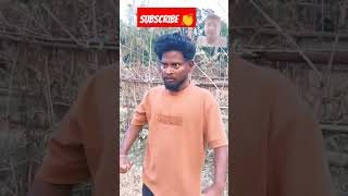 Donon bhaiyon ke bich Hui ladaifunnyshorts trending viralshorts sk short7989 [upl. by Nirol]