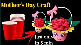 Mothers Day Craft  Mothers Day Gift Ideas  Mothers Day Crafts  Cute Mothers Day Gift Idea [upl. by Aihsenot]