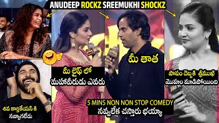 Anudeep KV HILARIOUS Fun With Anchor Sreemukhi  Mahaveerudu PreRelease Event  Anudeep KV  TD [upl. by Blinnie]