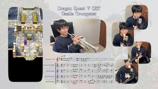 DQ5 Castle TrumpeterRecorder Quintet Test [upl. by Nemaj593]