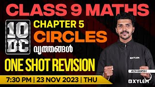 Class 9 Maths  Chapter 5  Circles  വൃത്തങ്ങൾ  One Shot Revision  Xylem Class 9 [upl. by Hirsh]