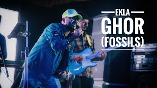 EKLA GHOR  Fossils  Live Show  KOKRAJHAR LOY BAND [upl. by Llerruj238]