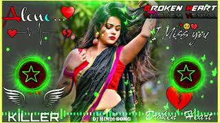 tip tip barsa pani dj remix song  hard bass mix  hindi dj remix sono 2024 [upl. by Erek]