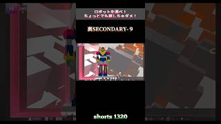 【Q2 HUMANITY】ロボットを運べ！ちょっとでも崩しちゃダメ！shorts 1320 shorts [upl. by Sadler502]