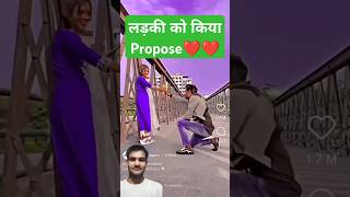 How to propose girl comedy funny shorts firstvideogirl [upl. by Llerdnad]