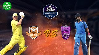 LIVE Legends Cricket Trophy  Kandy Samp Army vs NY Strikers  Aaron Finch vs Yuvraj Singh [upl. by Karrie]