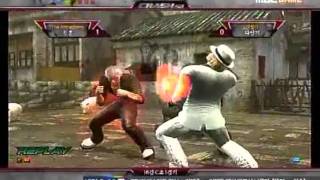 Tekken Crash S8 철권 크래쉬 시즌8 The Attractions vs Dasalgi 030811 [upl. by Margherita]