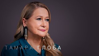 Тамара Глоба что ждёт мир в 2023 Большой астрологический прогноз для всех знаков зодиака [upl. by Hindu]