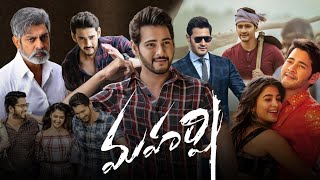 Maharshi new 2024 smbhai1 released full hindi dubbed action Movies Sonamishra1 blockbuster movies [upl. by Mert]