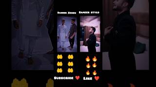 Miya Bhai 😈  Danish Zehen VS Sameer stylo 👈  shorts fambruh funny youtubeshorts [upl. by Ashelman525]