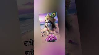 Mere bhake bhari music song 🙏🙏 newsong [upl. by Amilb]