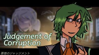 Judgement of Corruption  Short PV  Evillious Chronicles  SWAPAU [upl. by Eeuqram]