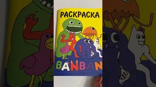 I drew Banban banban coloring colors coloringbook [upl. by Constantine]