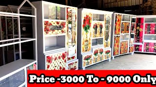 Showcase almari designPrice 3000 To  9000 Only New Showcase almari designfurnitureshowcase [upl. by Ailecra941]