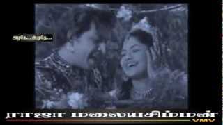 en kalyana vaibogam unnoduthan song  azhage unnai aarathikkiren  Ilaiyaraja  என் கல்யாண வைபோகம் [upl. by Akers]