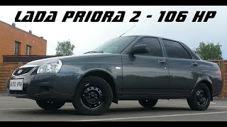 LADA PRIORA 2  ТЕСТ ДРАЙВ  СКОРО ИХ НЕ ОСТАНЕТСЯ [upl. by Anoblav]