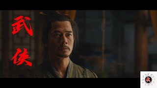 Yuen Wah and Aaron Kwok best fight scenes in quotMonk Comes Down the Mountainquot 元华，郭富城打斗精彩场面道士下山 [upl. by Rebecca60]