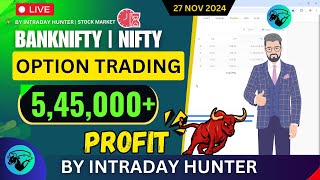 Live Intraday Profit  Bank Nifty Options का दमदार Performance [upl. by Cos682]