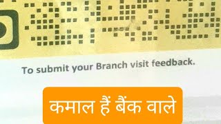 To submit your Branch visit feedback Punjab amp Sind Bank india comedy [upl. by Soilisav]