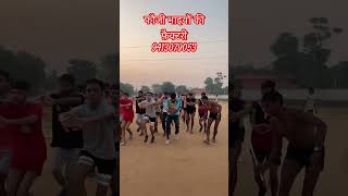 army sikar armylover sikarndaacademy indianarmy 1600meterworkout [upl. by Flavio]