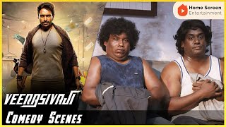 Veera Sivaji Movie Scene  Yogi Babus hilarious comedy scenes  Vikram Prabhu  Shamili [upl. by Sinylg432]