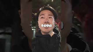 面接の結果は… ワーホリ オーストラリア vlog ゴールドコースト goldcoast 仕事探し [upl. by Adnohsirk]