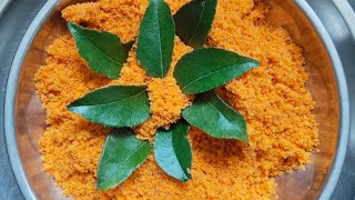 ಕೊಬ್ಬರಿ ಚಟ್ನಿ ಪುಡಿ ಮಾಡುವ ವಿಧಾನ kobri chutney pudi recipe in Kannada [upl. by Tudor]