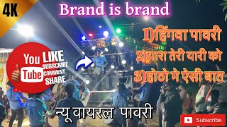 new–Remix–pavri 🎷🥁song BY shree swamiraj band Abhona 77trending viral marathisong brassband [upl. by Nortad390]