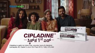 CIPLADINE SKIN KA FIRST AID KANNADA TVC [upl. by Leggat]