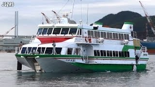 船 PEGASUS ぺがさす BOEING 929 JETFOIL ジェットフォイル Nagasaki Port 長崎港出港シーン 2013OCT [upl. by Htiek]