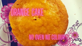 Orange Cake Without OvenHow To Make Orange CakeFruit CakeSuper Easy Orange CakeOrange Pound Cake [upl. by Nomead]