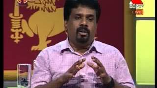 Satana Part 1 221114 Maithripala Sirisena Anura Kumara Ven Athuraliye Rathana Thero [upl. by Suirred]