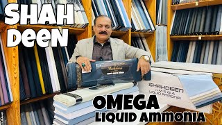 OMEGA AHMED JAMAL BY SHADEEN LIQUID AMMONIA OLD PRICE LIITED STOCK [upl. by Burger]