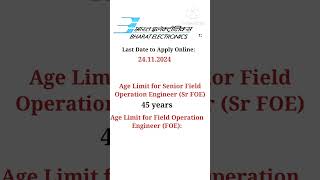 Bharat Electronics recruitment  engineer posts  Government jobs [upl. by Wulfe720]