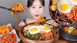 앙삼순🍴비빔밥엔 이거 아니겠나 비빔밥 순두부찌개 먹방 Bibimbab amp Sundubujjigae eating show mukbang korean food [upl. by Yentruoc]