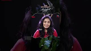 Nee Mazhayayi  Merin Gregory  New Romantic Song  New Malayalam Love Song  Cafe Malayalam [upl. by Xenos]