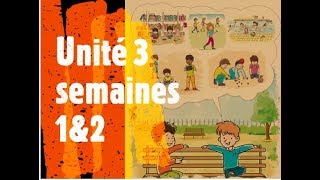 lesloisirsLécole des mots  Unité 3 Orale 14AEP [upl. by Leamhsi]