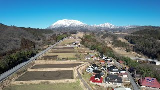 CORDILHEIRA DAISEN  大山 鳥取県 [upl. by Lidda634]