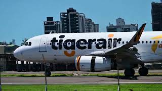 20240706 KHH Tigerair A320 [upl. by Asreht]