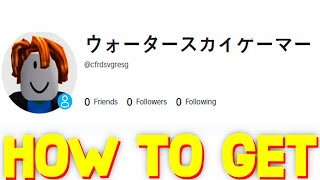 HOW TO GET JAPANESE DISPLAY NAME on ROBLOX [upl. by Dougal]