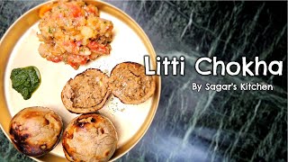 Litti Chokha in Desi Style इतना टेस्टी है की देखते ही गांव की याद आ जाएगी LittiChokha [upl. by Yrellam366]