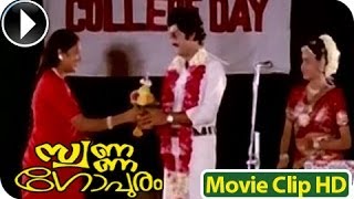 Abhinayajeevitha Vedhil Song From  Malayalam Movie  Swarnnagopuram 1984 [upl. by Favianus478]