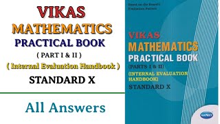 10th maths practical  VIKAS MATHS PRACTICAL BOOK answer  10th Internal Evaluation Handbook [upl. by Korwun]